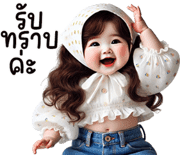 สติกเกอร์ 720781077