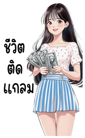 720791464