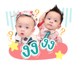 ลายที่ 5