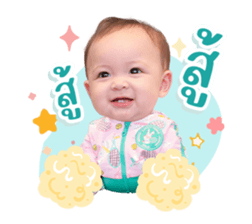 ลายที่ 23