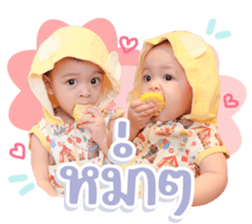 ลายที่ 25