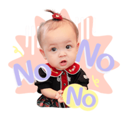 ลายที่ 39