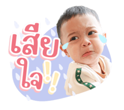 ลายที่ 45