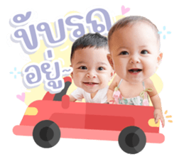 ลายที่ 47