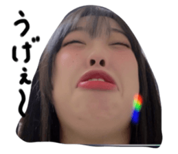 720795473