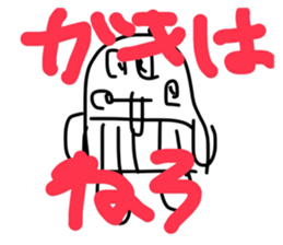 720815870