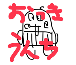 720815871
