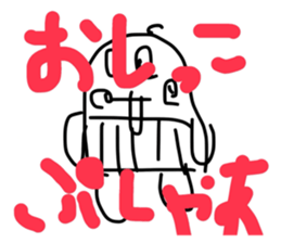 720815878