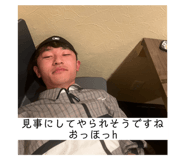 720817174