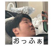 720817183