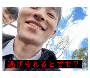 720817184