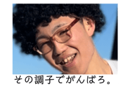 720817190