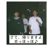 720817202