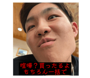 720817203
