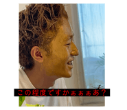 720817205