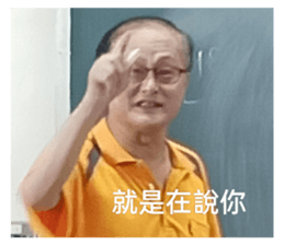720823912