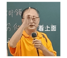 720823914