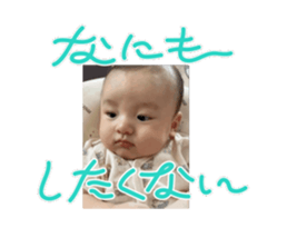 720826205