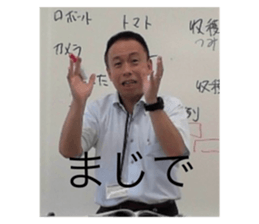 720832887