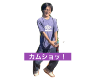 720833265