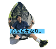 720833286