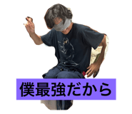 720833304