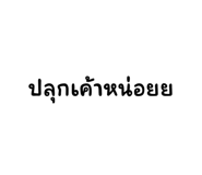 720833749