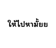 720833750