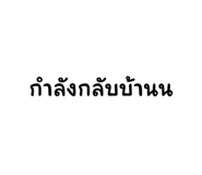 720833751