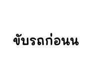 720833752