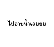720833757
