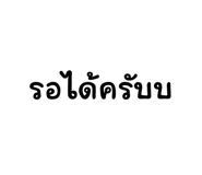 720833758