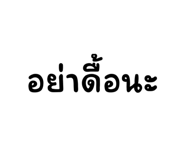 720833759