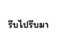 720833760