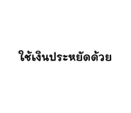 720833762