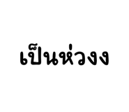 720833763