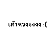 720833764