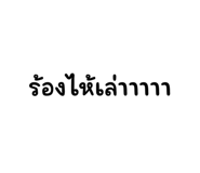 720833766
