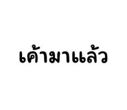 720833767
