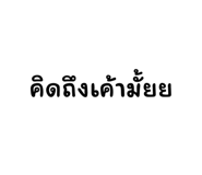 720833768