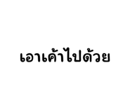 720833775