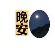 720835015