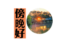 720835016