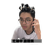 720839565
