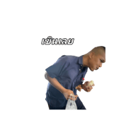720840749