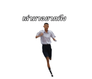 720840754
