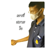720840759
