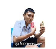 720840760