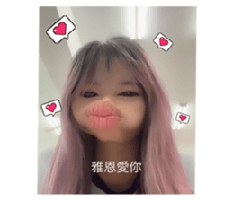 720842689