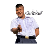 720843321